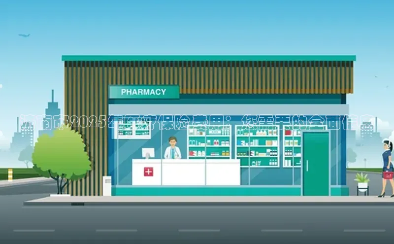 杏宇平台登录首页