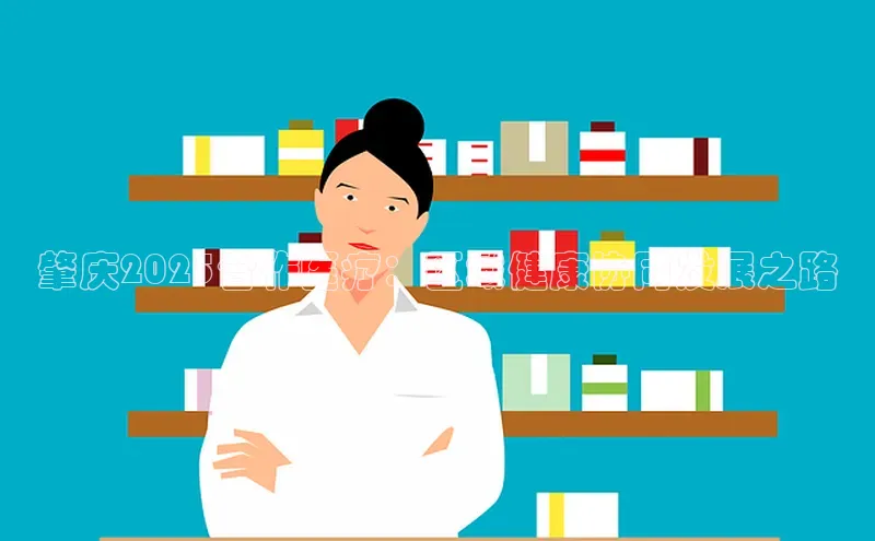 杏宇平台代理注册