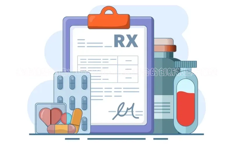 杏宇平台登录入口2024最新版