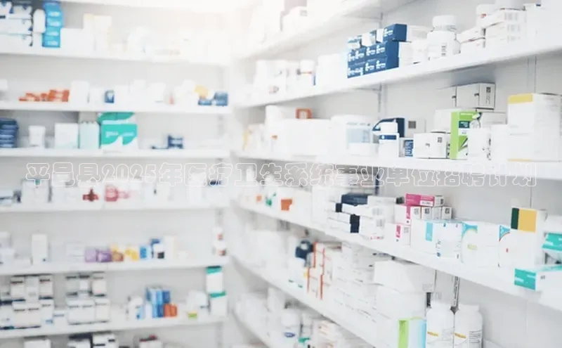 杏宇娱乐平台登录