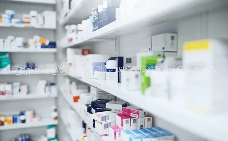 杏宇平台登录官网