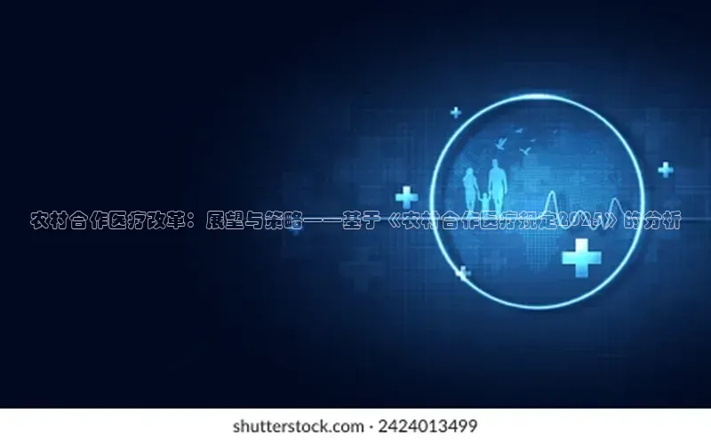 杏宇娱乐平台登录