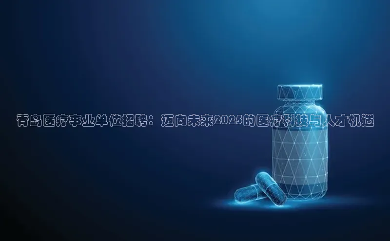 杏宇注册平台登录