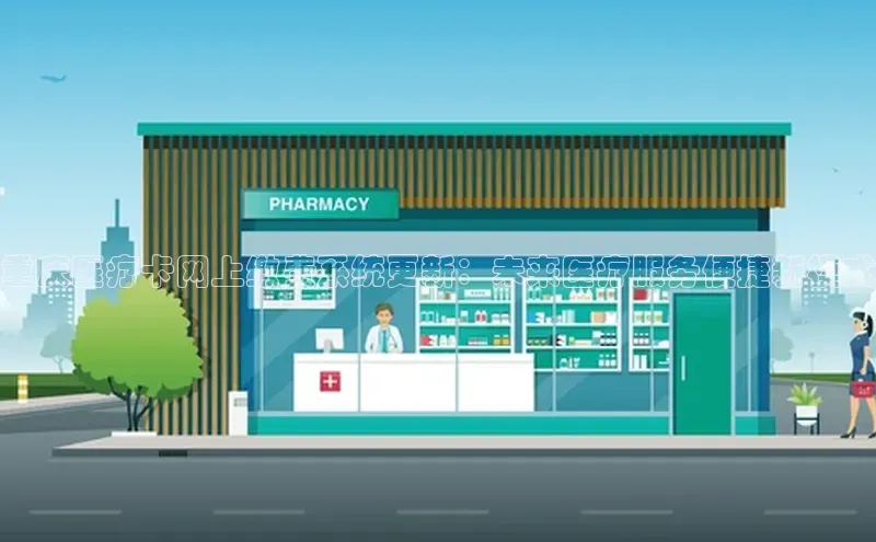 杏宇手游官网入口最新版本更新内容