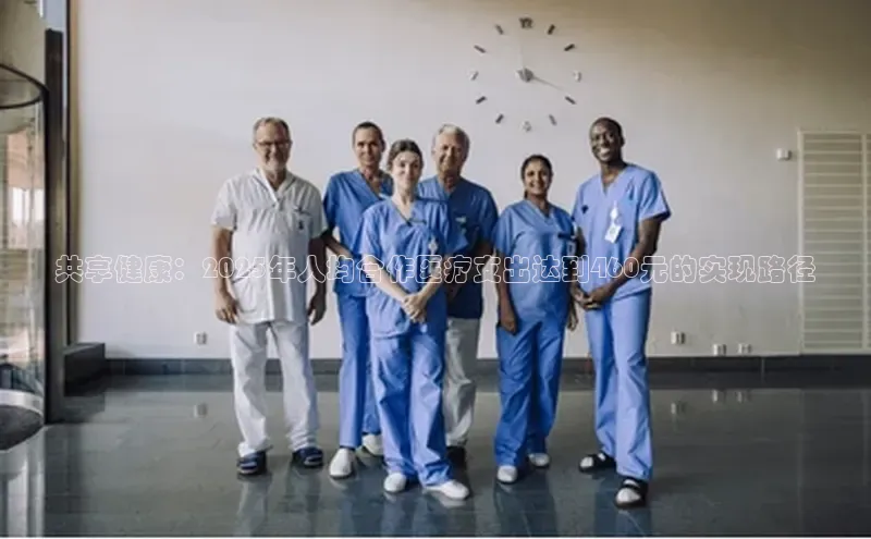 杏宇平台登录入口2024最新版