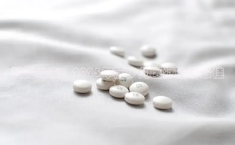 杏宇游戏中心官网入口