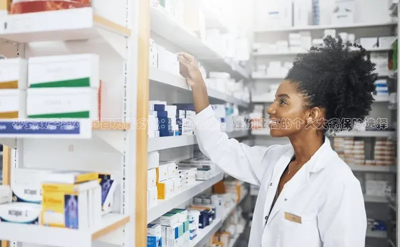 杏宇平台登录入口2024最新版