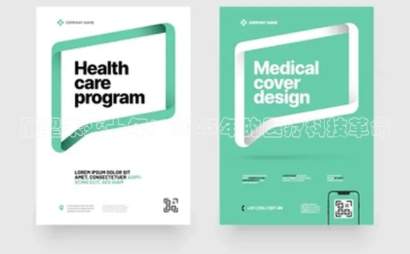 杏宇平台登录入口注册账号