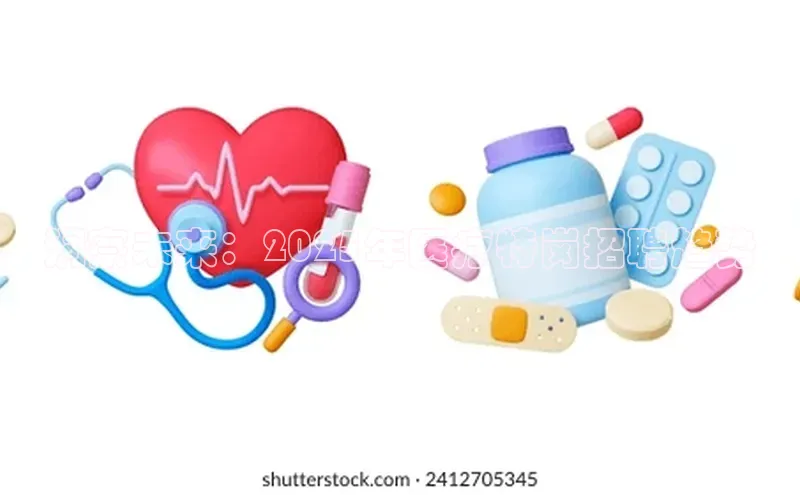 杏宇平台登录官网