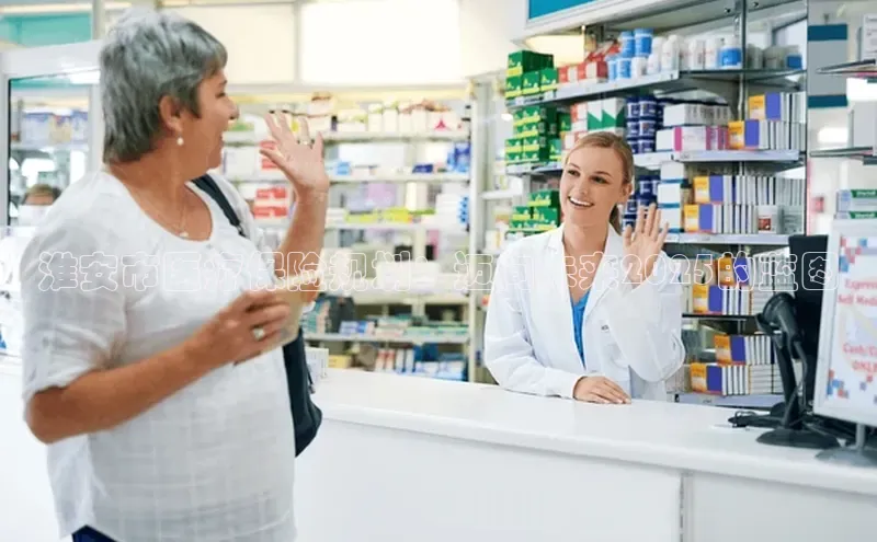 杏宇注册平台登录