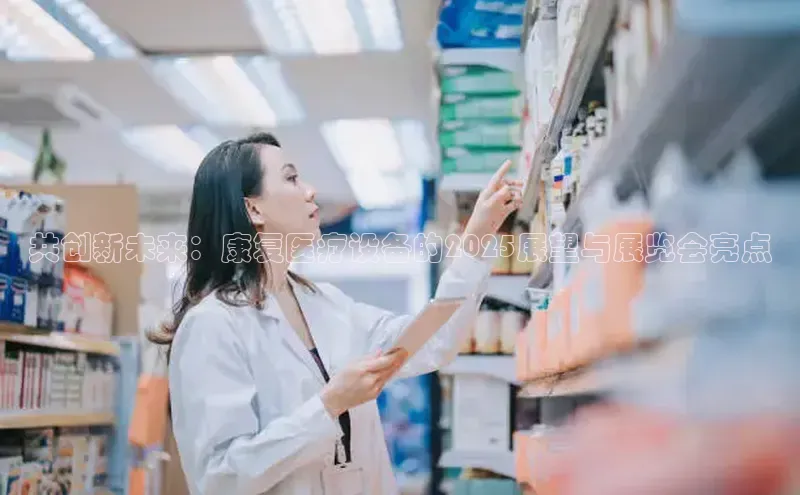杏宇娱乐平台登录